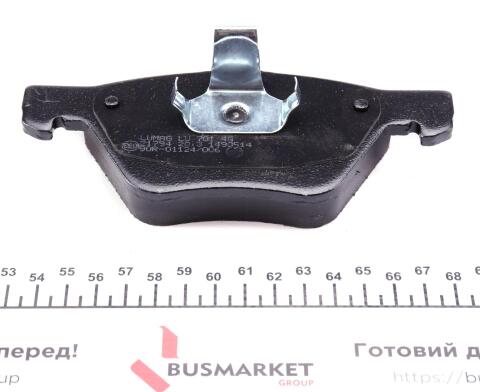 Колодки тормозные (передние) MB E-class (W210) 95-02 (ATE) Колодки тормозные (передние) MB E-class (W210) 95-02 (ATE)