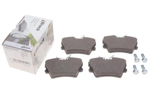 Колодки тормозные (задние) VW T4 1.9/2.5D/TDI 96- Колодки тормозные (задние) VW T4 1.9/2.5D/TDI 96-