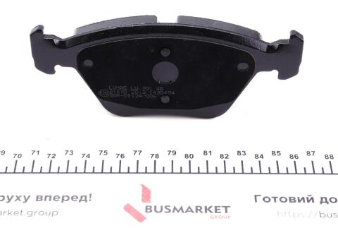 Колодки тормозные (передние) MB E-class (W210) 95-02 (ATE) Колодки тормозные (передние) MB E-class (W210) 95-02 (ATE)