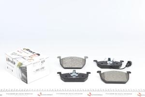 Колодки гальмівні (передні) Audi A3/VW Golf VII 12- (з датчиком) (Ate)