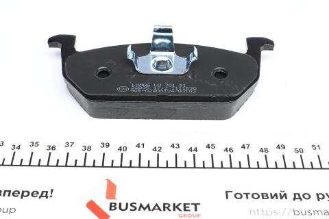 Колодки тормозные (передние) Audi A3/VW Golf VII 12-(с датчиком) (Ate)