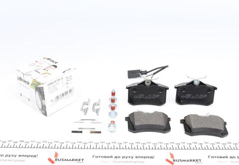 Колодки гальмівні (задні) VW Sharan 95-10/Ford Galaxy 95-06 (87x52.8x17.2) (з датчиком)