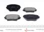 Колодки тормозные (передние) Toyota Rav 4 II 00-05 (Akebono), фото 4 - интернет-магазин Auto-Mechanic