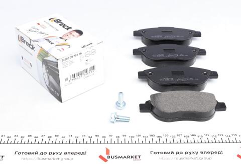 Колодки гальмівні (передні) Citroen C4 04-/Peugeot 207/307 02- (Bosch) Q+ Колодки гальмівні (передні) Citroen C4 04-/Peugeot 207/307 02- (Bosch) Q+