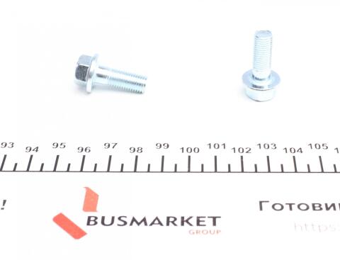 Колодки гальмівні (передні) Citroen C4 04-/Peugeot 207/307 02- (Bosch) Q+ Колодки гальмівні (передні) Citroen C4 04-/Peugeot 207/307 02- (Bosch) Q+