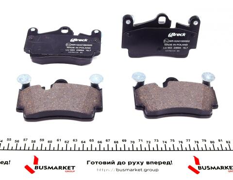 Колодки гальмівні (задні) Audi Q7/Porsche Cayenne/VW Touareg 02-15 (Brembo) (кераміка) висока якість Колодки гальмівні (задні) Audi Q7/Porsche Cayenne/VW Touareg 02-15 (Brembo) (кераміка) висока якість