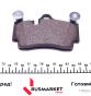 Колодки гальмівні (задні) Audi Q7/Porsche Cayenne/VW Touareg 02-15 (Brembo) (кераміка) висока якість, фото 4 - интернет-магазин Auto-Mechanic