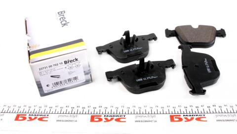 Колодки тормозные (задние) BMW 5 (E60/65)/X5 (E70/F15)/X6 (E71/E72) 3.0-4.4 08- Колодки тормозные (задние) BMW 5 (E60/65)/X5 (E70/F15)/X6 (E71/E72) 3.0-4.4 08-