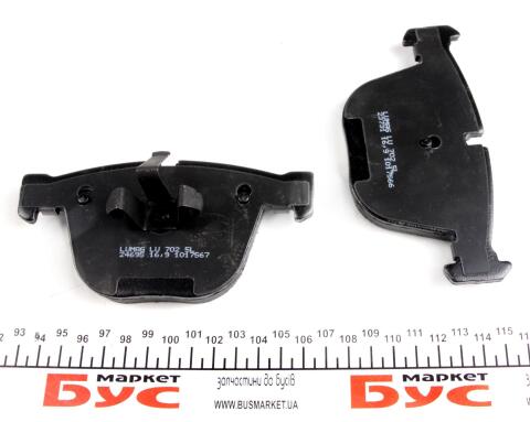 Колодки тормозные (задние) BMW 5 (E60/65)/X5 (E70/F15)/X6 (E71/E72) 3.0-4.4 08- Колодки тормозные (задние) BMW 5 (E60/65)/X5 (E70/F15)/X6 (E71/E72) 3.0-4.4 08-