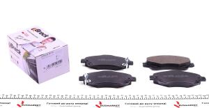 Колодки гальмівні (передні) Toyota Avensis/Corolla 03-09 (Bosch)