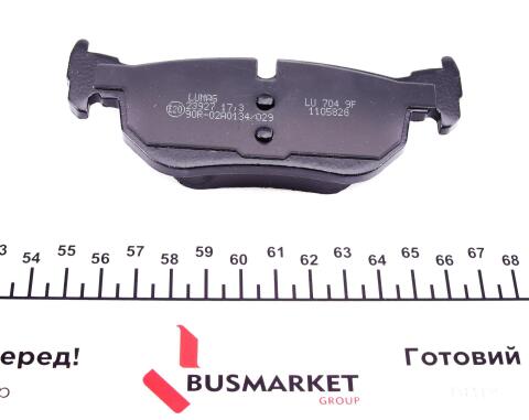 Колодки гальмівні (задні) BMW 3 (E90-E93) 04-13 (Ate) Колодки гальмівні (задні) BMW 3 (E90-E93) 04-13 (Ate)