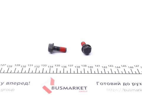 Колодки гальмівні (передні) Fiat Doblo/Citroen Nemo/Peugeot Bipper 08- (Bosch)