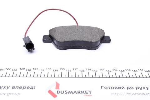 Колодки гальмівні (передні) Fiat Doblo/Citroen Nemo/Peugeot Bipper 08- (Bosch)