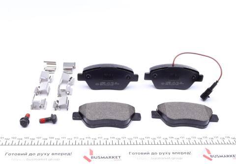 Колодки гальмівні (передні) Fiat Doblo/Citroen Nemo/Peugeot Bipper 08- (Bosch)