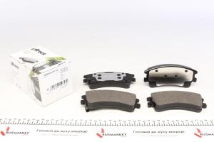 Колодки тормозные (передние) Mazda 6 02-07 (Akebono)