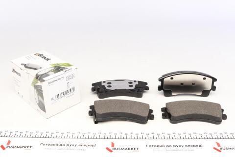 Колодки тормозные (передние) Mazda 6 02-07 (Akebono)