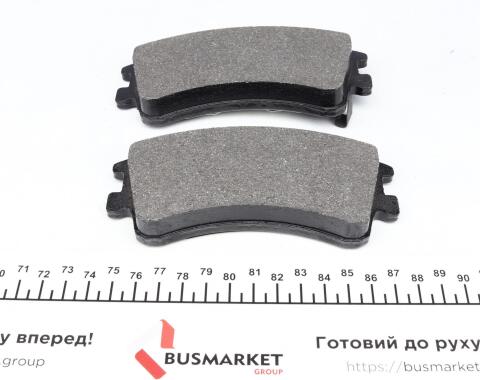 Колодки тормозные (передние) Mazda 6 02-07 (Akebono)