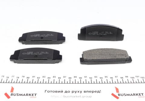 Колодки гальмівні (задні) Mazda 6/RX-7/626 02- (Akebono) Колодки гальмівні (задні) Mazda 6/RX-7/626 02- (Akebono)