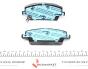 Колодки гальмівні (передні) Honda Civic VIII 05- (TRW), фото 4 - интернет-магазин Auto-Mechanic