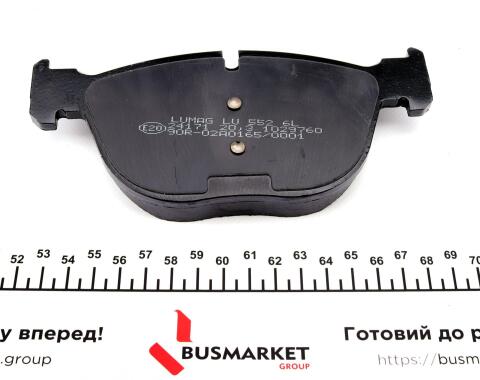 Колодки гальмівні (передні) BMW X4/X5/X6 06- (Ate) (кераміка) висока якість Колодки гальмівні (передні) BMW X4/X5/X6 06- (Ate) (кераміка) висока якість