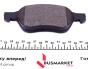Колодки гальмівні (передні) Renault Megane II/Scenic II 1.4-2.0D 02- (Ate), фото 4 - интернет-магазин Auto-Mechanic
