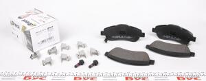 Колодки гальмівні (передні) Honda CR-V 07- (Bosch)