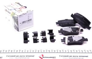 Тормозные колодки (задние) Toyota Auris 06-/Corolla 1.3-2.0D 12- (Galfer)