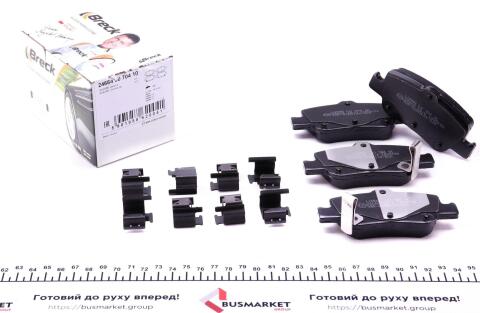 Тормозные колодки (задние) Toyota Auris 06-/Corolla 1.3-2.0D 12- (Galfer) Тормозные колодки (задние) Toyota Auris 06-/Corolla 1.3-2.0D 12- (Galfer)