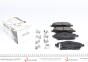 Колодки тормозные (передние) Toyota Avensis/Auris 1.6-2.0 D-4D 08- (Bosch), фото 1 - интернет-магазин Auto-Mechanic