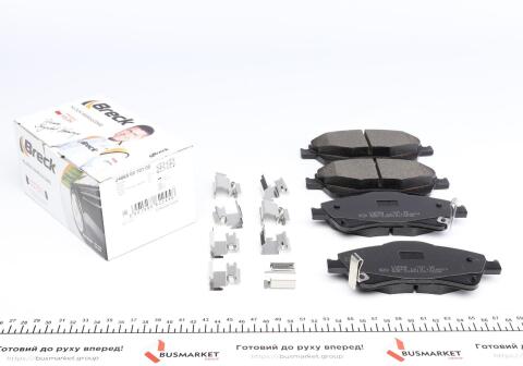 Колодки тормозные (передние) Toyota Avensis/Auris 1.6-2.0 D-4D 08- (Bosch) Колодки тормозные (передние) Toyota Avensis/Auris 1.6-2.0 D-4D 08- (Bosch)