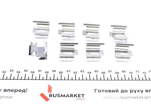 Колодки тормозные (передние) Toyota Avensis/Auris 1.6-2.0 D-4D 08- (Bosch) Колодки тормозные (передние) Toyota Avensis/Auris 1.6-2.0 D-4D 08- (Bosch)