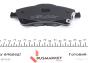 Колодки тормозные (передние) Toyota Avensis/Auris 1.6-2.0 D-4D 08- (Bosch), фото 3 - интернет-магазин Auto-Mechanic