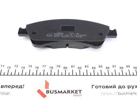 Колодки тормозные (передние) Toyota Avensis/Auris 1.6-2.0 D-4D 08- (Bosch) Колодки тормозные (передние) Toyota Avensis/Auris 1.6-2.0 D-4D 08- (Bosch)