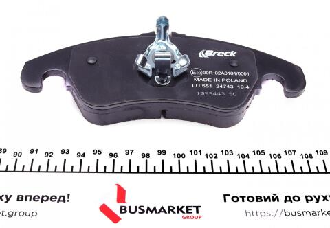 Колодки гальмівні (передні) Audi A4/A5/A7 07- (Lucas) (з датчиком) (кераміка) висока якість Колодки гальмівні (передні) Audi A4/A5/A7 07- (Lucas) (з датчиком) (кераміка) висока якість