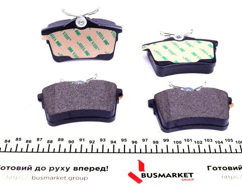 Колодки гальмівні (задні) Citroen Berlingo 08- (TRW) Колодки гальмівні (задні) Citroen Berlingo 08- (TRW)