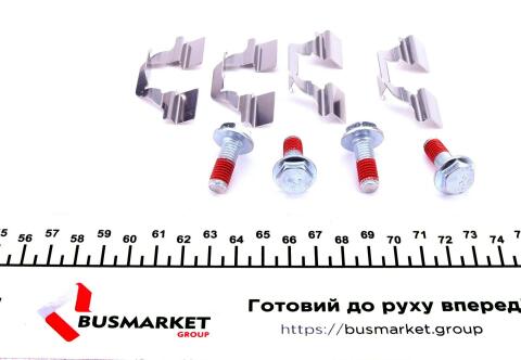 Колодки гальмівні (задні) Citroen Berlingo 08- (TRW) Колодки гальмівні (задні) Citroen Berlingo 08- (TRW)