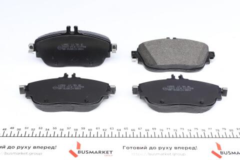 Тормозные колодки (передние) MB A-class (W176)/B-class (W242/246) 11- (с датчиком) Тормозные колодки (передние) MB A-class (W176)/B-class (W242/246) 11- (с датчиком)