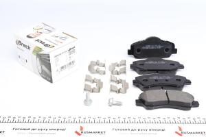 Колодки гальмівні (передні) Citroen C4/Peugeot 308 II/SW 13- (Mando)