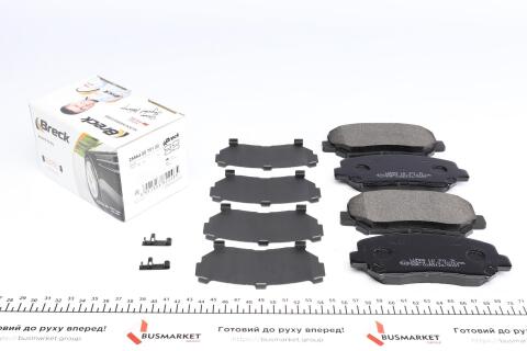 Колодки гальмівні (передні) Mazda CX-5 11- (Akebono) Колодки гальмівні (передні) Mazda CX-5 11- (Akebono)