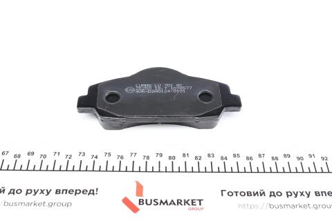 Колодки гальмівні (передні) Citroen C4/Peugeot 308 II/SW 13- (Mando) Колодки гальмівні (передні) Citroen C4/Peugeot 308 II/SW 13- (Mando)