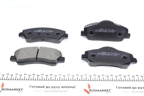 Колодки гальмівні (передні) Citroen C4/Peugeot 308 II/SW 13- (Mando) Колодки гальмівні (передні) Citroen C4/Peugeot 308 II/SW 13- (Mando)