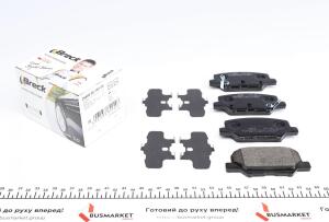 Колодки гальмівні (задні) Mitsubishi Outlander III/Mazda 6 12- (Akebono)