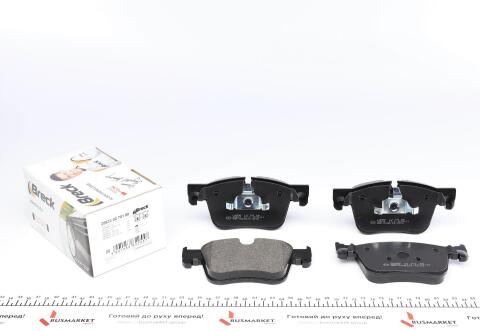 Колодки гальмівні (передні) Citroen C4/Peugeot 308 13- (Teves) Колодки гальмівні (передні) Citroen C4/Peugeot 308 13- (Teves)