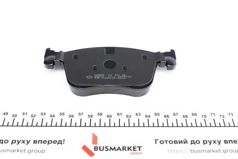 Колодки гальмівні (передні) Citroen C4/Peugeot 308 13- (Teves) Колодки гальмівні (передні) Citroen C4/Peugeot 308 13- (Teves)