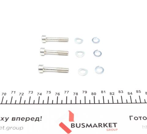 Крышка распределителя зажигания MB E-class (W124) 4.2-6.0i 92-95