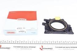 Сальник коленвала (задний) VW Caddy/T5 1.9TDI/2.0SDI 03-(70x100x16) (с датчиком)