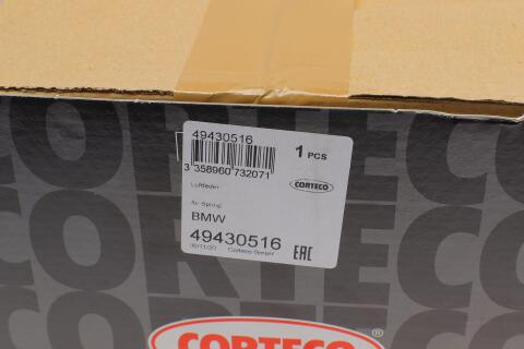 Подушка пневмопідвіски (ззаду) BMW 5 (F11) Touring 2.0-4.4 i/2.0-3.0 D 10-17