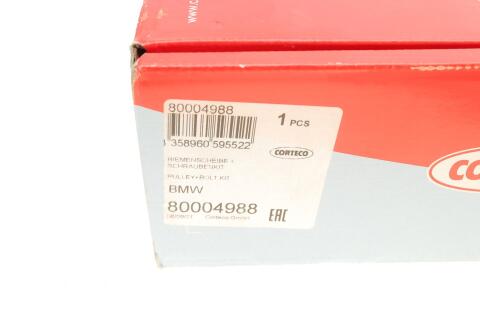 Шків колінвалу BMW 3 (E46)/5 (E39)/X5 (E53) 3.0D 98-05 (в комплекте з болтами)