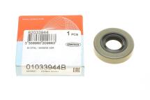 Сальник хвостовика Opel Omega A/B 1.8-3.0 88-03 (15x35x8)