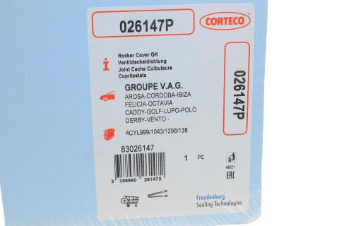 Прокладка кришки клапанів VW Caddy 1.4/1.6 95-04